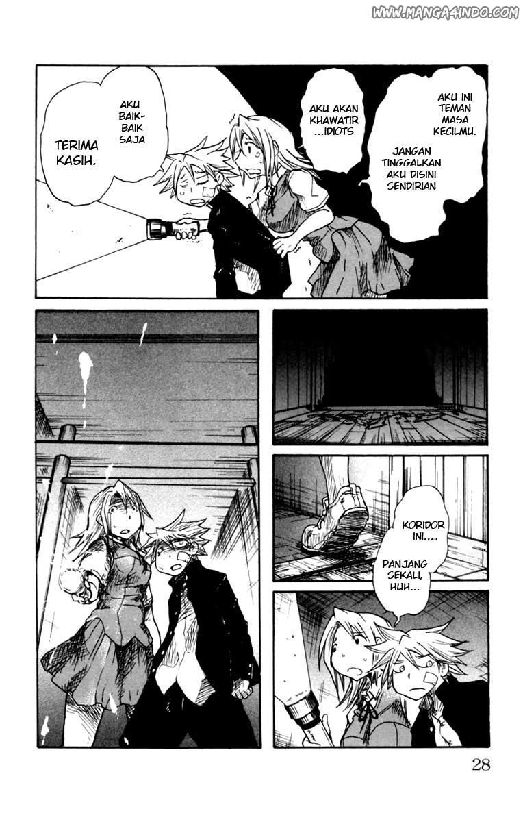 Cerberus Kekal yang Terbuka 第26页