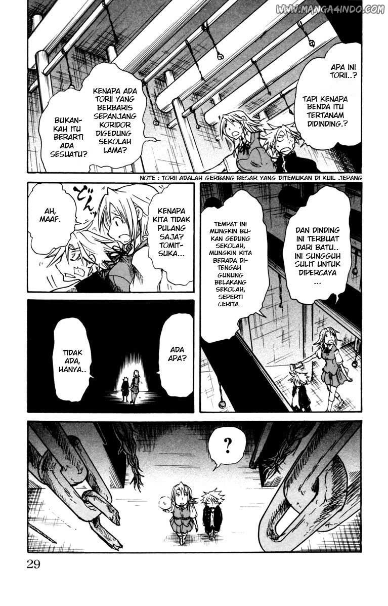 Cerberus Kekal yang Terbuka 第27页