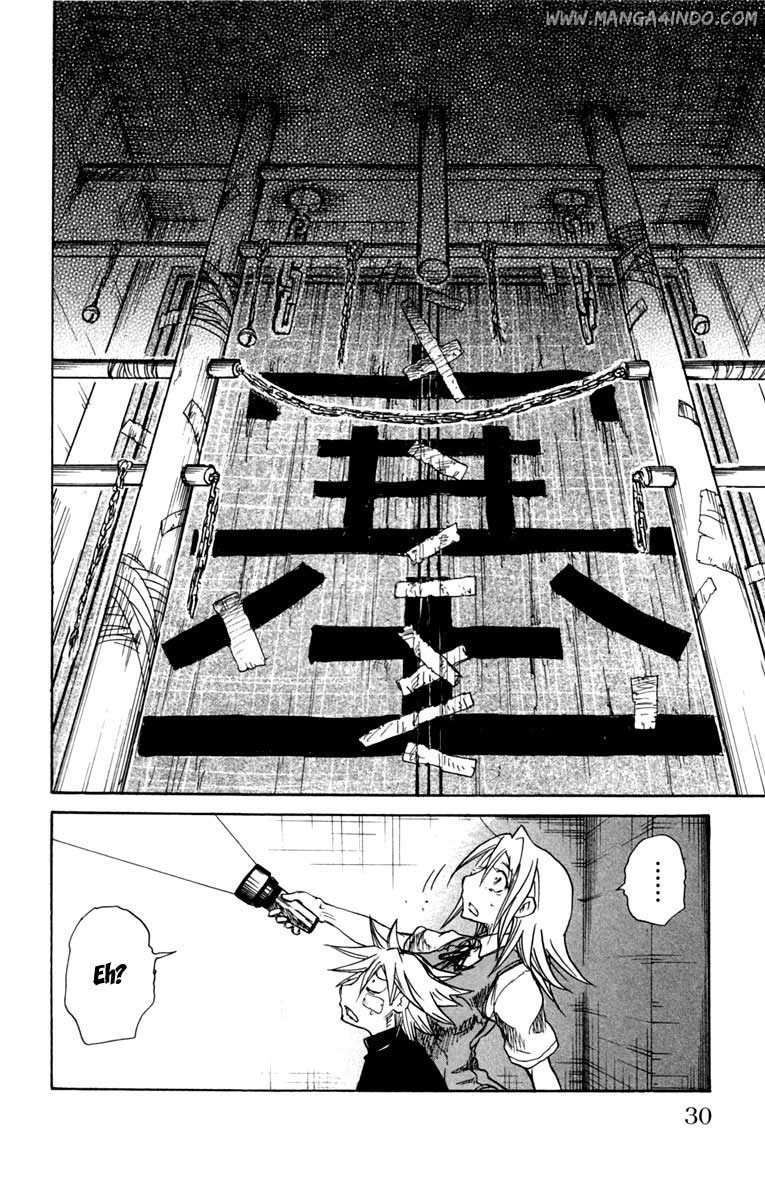 Cerberus Kekal yang Terbuka 第28页