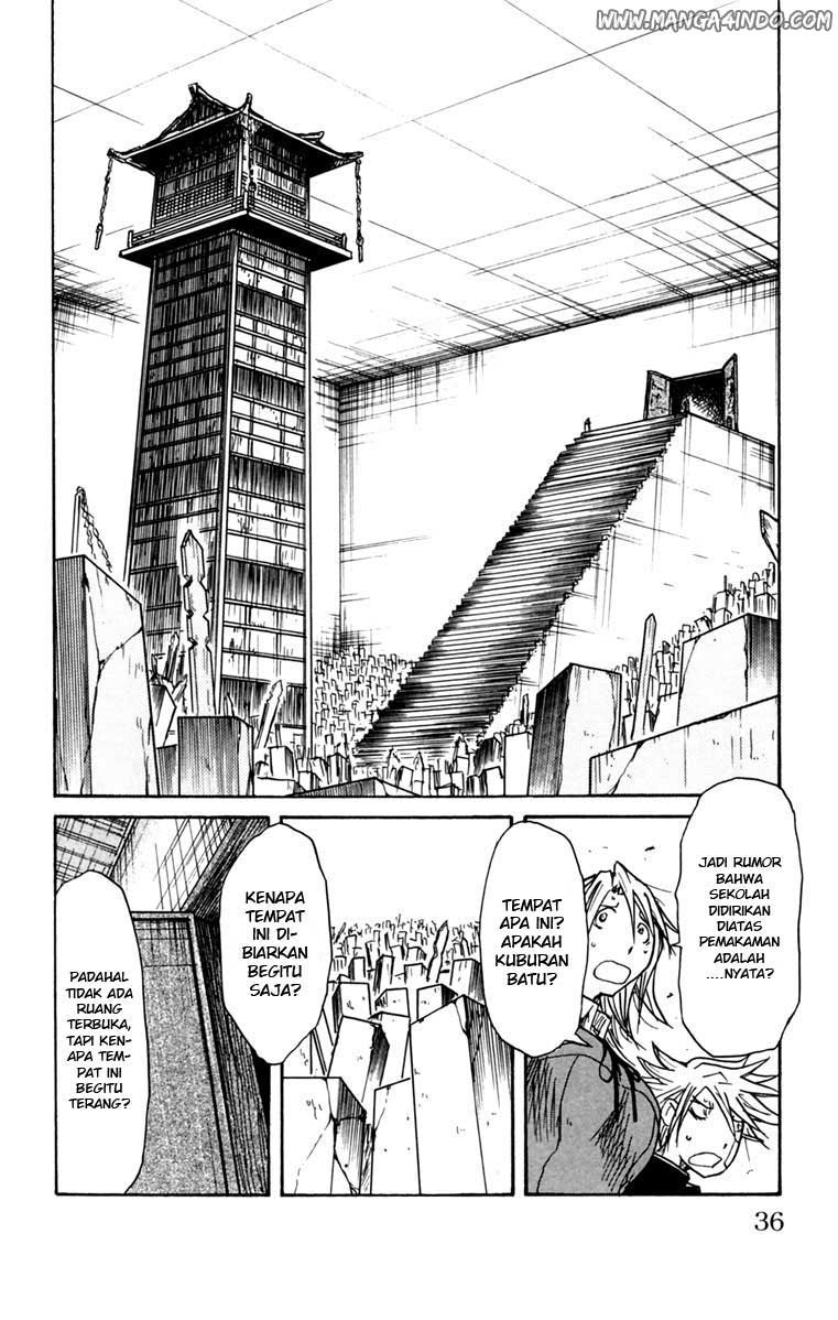 Cerberus Kekal yang Terbuka 第33页