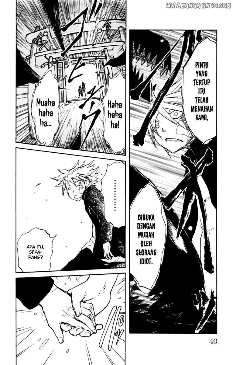 Cerberus Kekal yang Terbuka 第37页