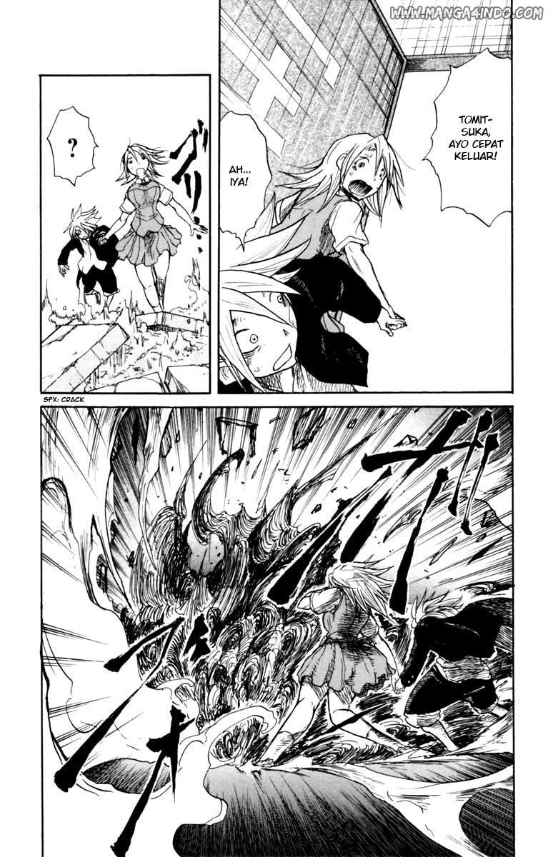 Cerberus Kekal yang Terbuka 第38页