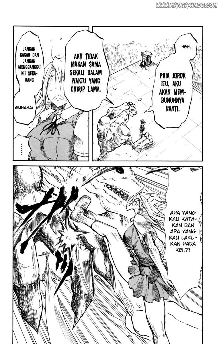 Cerberus Kekal yang Terbuka 第43页