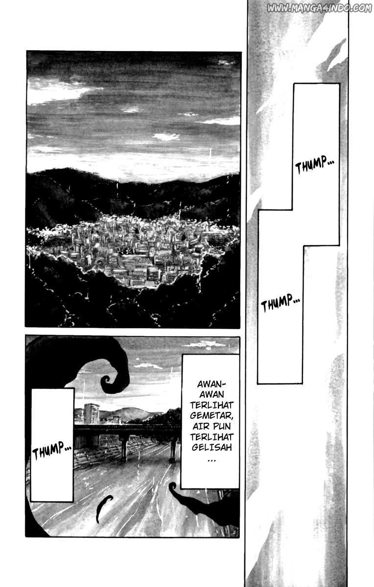 Cerberus Kekal yang Terbuka 第6页