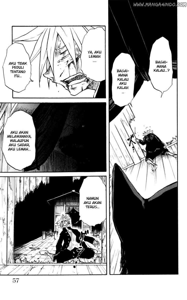 Cerberus Kekal yang Terbuka 第54页