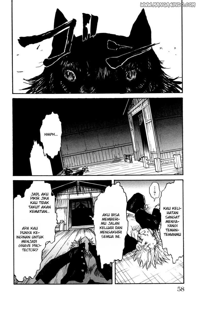 Cerberus Kekal yang Terbuka 第55页