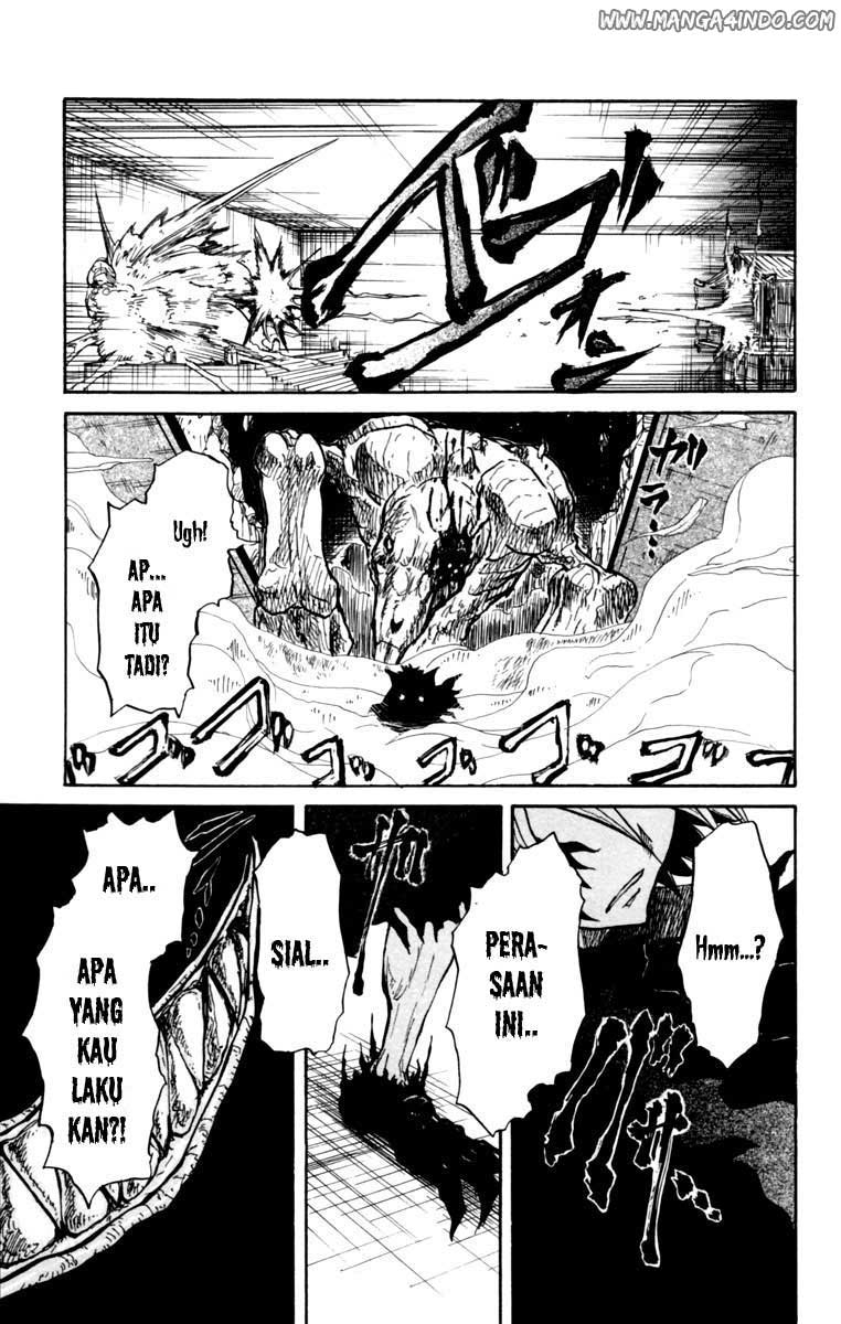 Cerberus Kekal yang Terbuka 第60页
