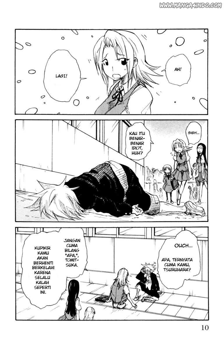 Cerberus Kekal yang Terbuka 第8页