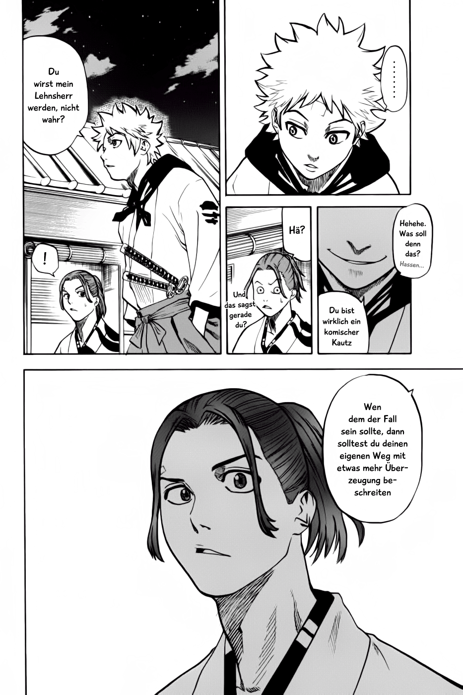 Gamaran Vol. 1 Ch. 2 第16页