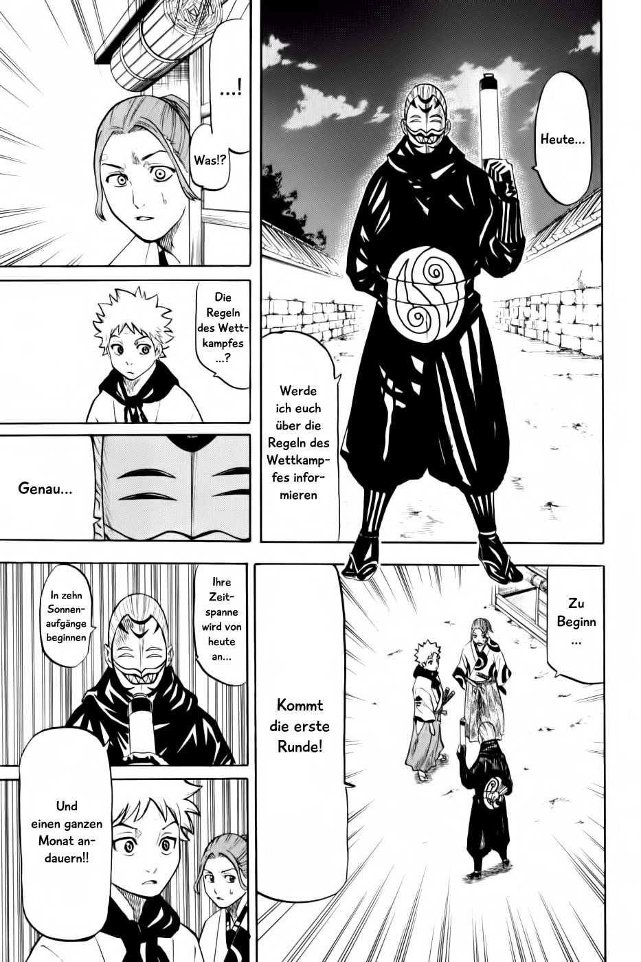 Gamaran Vol. 1 Ch. 2 第19页