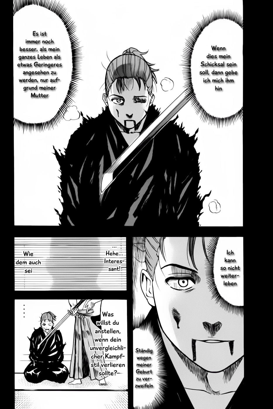 Gamaran Vol. 1 Ch. 2 第3页
