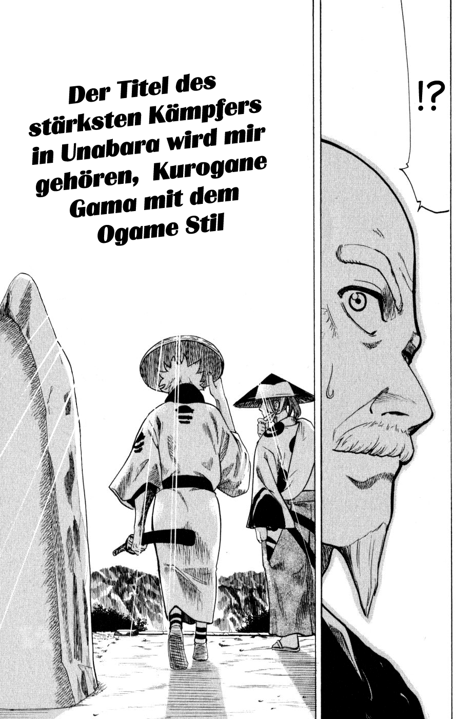 Gamaran Vol. 1 Ch. 2 第29页