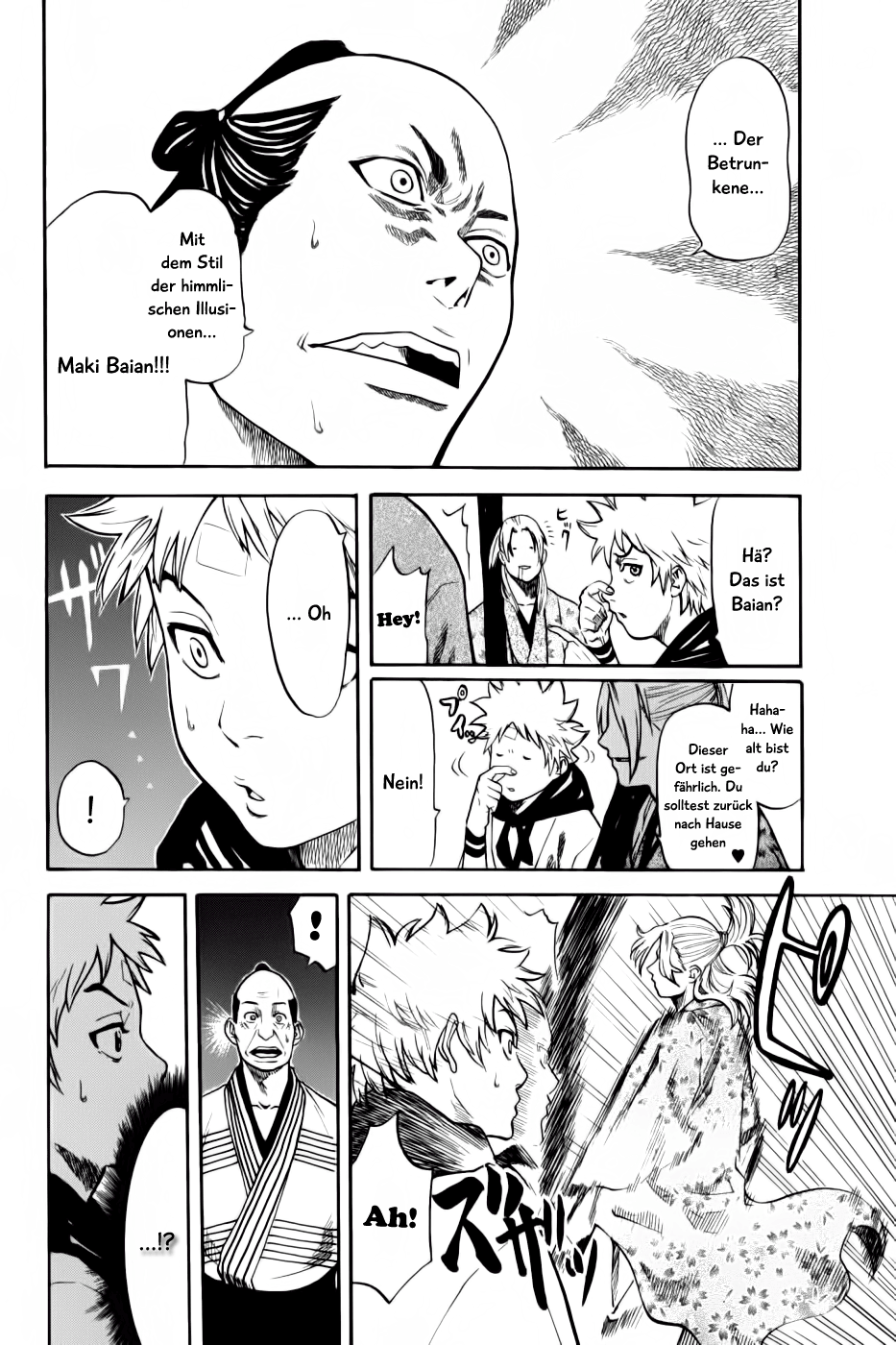 Gamaran Vol. 1 Ch. 2 第39页