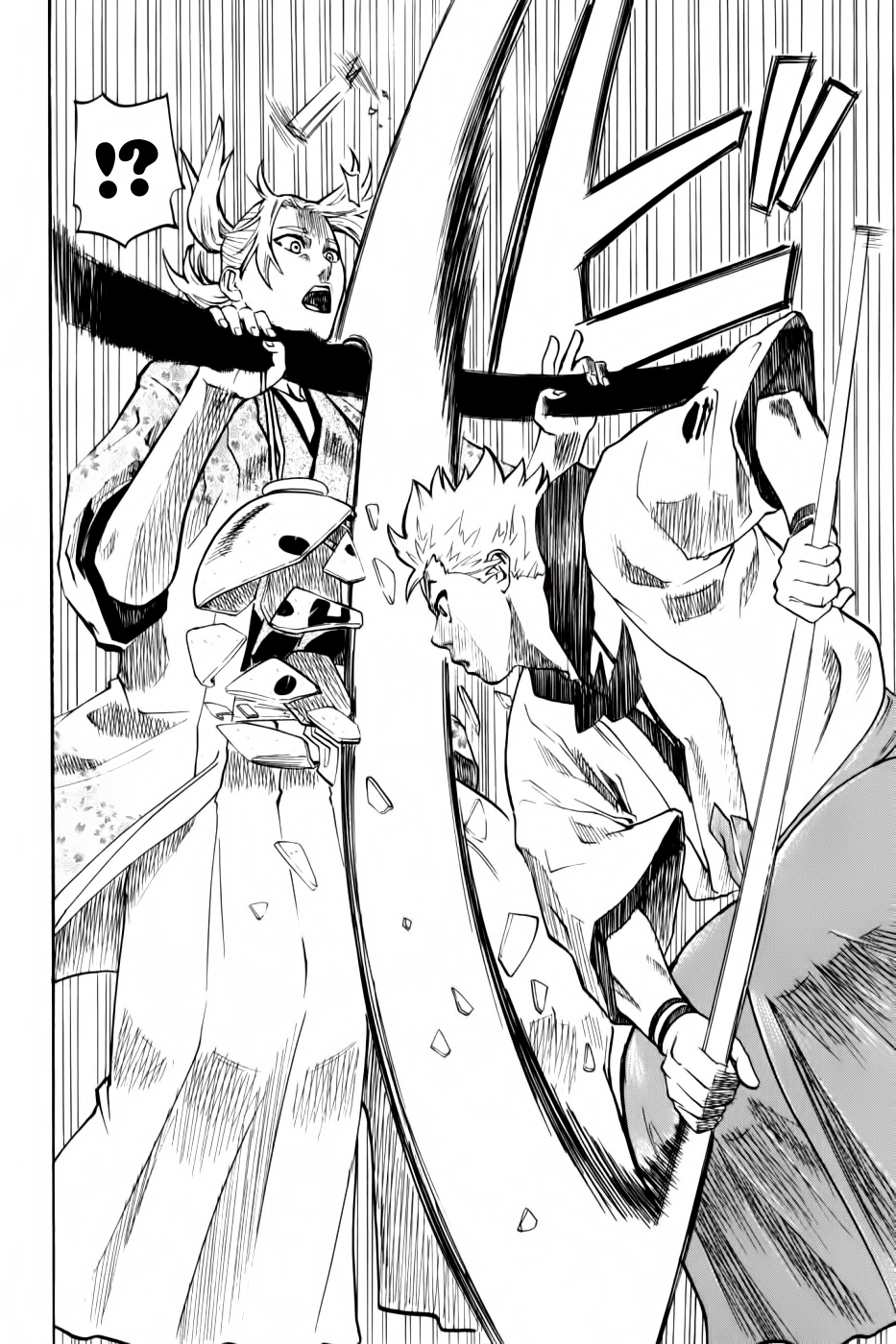 Gamaran Vol. 1 Ch. 2 第43页