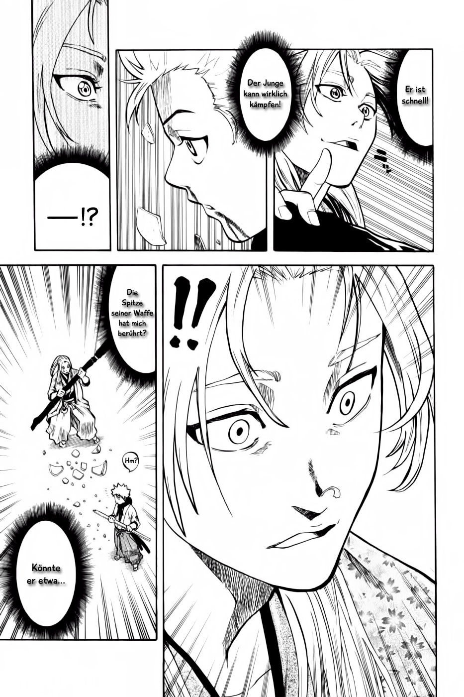 Gamaran Vol. 1 Ch. 2 第44页