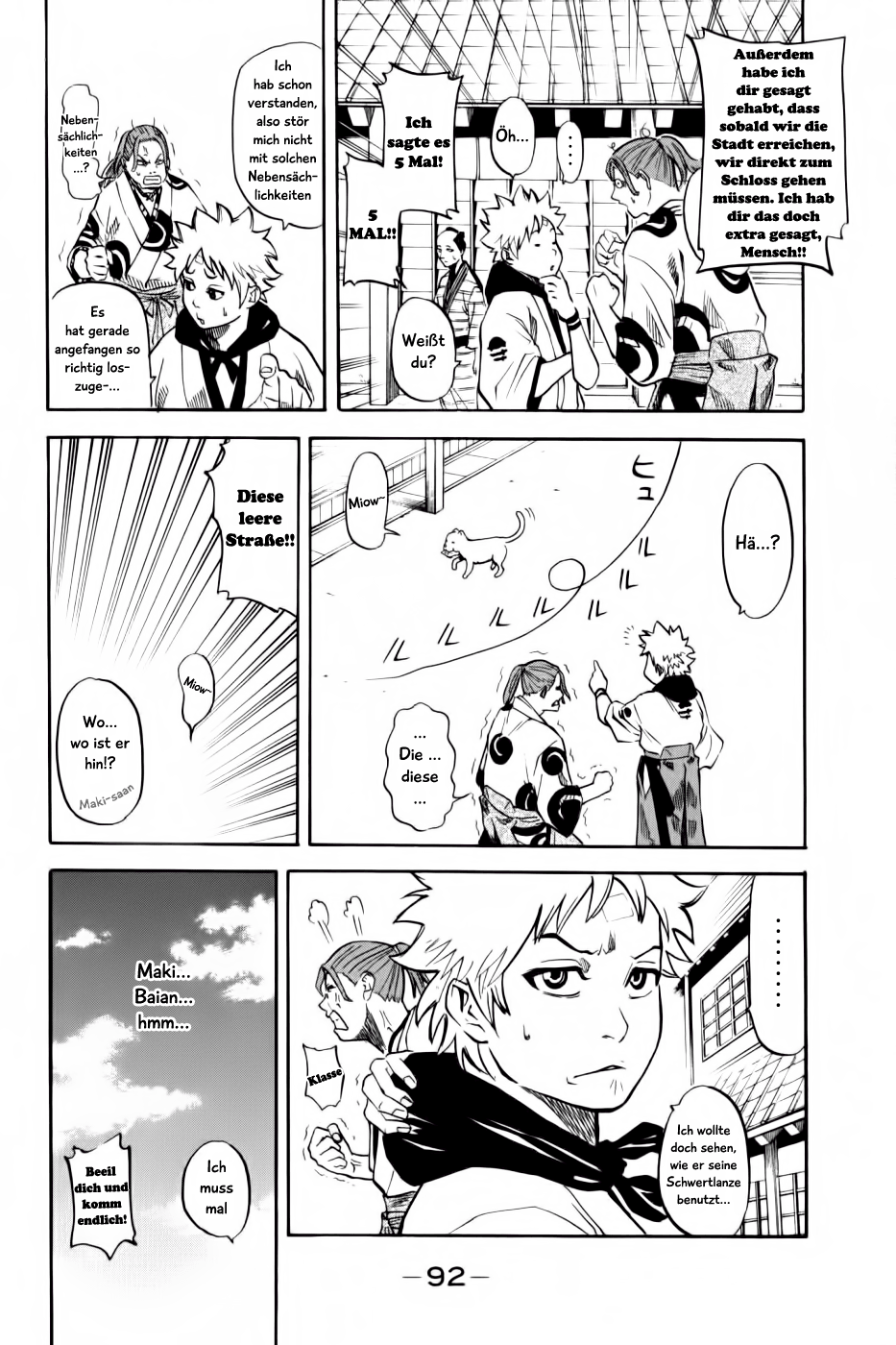 Gamaran Vol. 1 Ch. 2 第47页