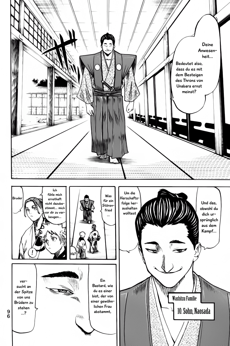 Gamaran Vol. 1 Ch. 2 第51页
