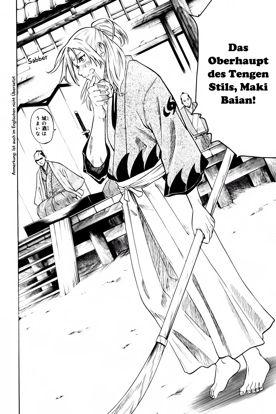 Gamaran Vol. 1 Ch. 2 第8页