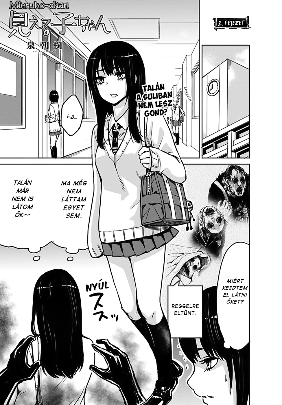 Mieruko-chan Vol. 1 Ch. 2 第2页