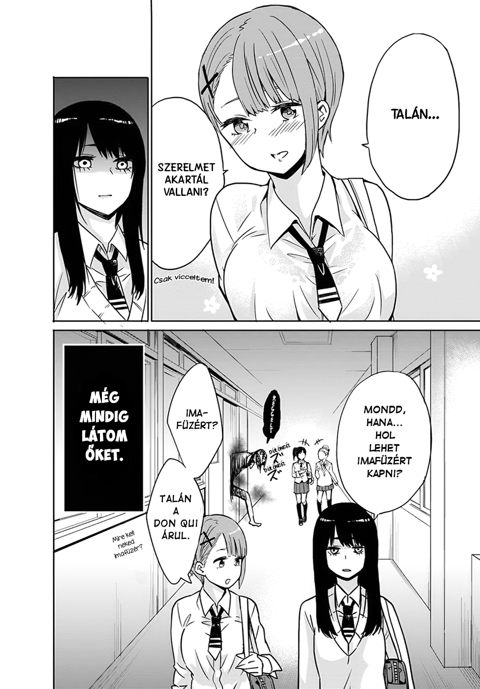 Mieruko-chan Vol. 1 Ch. 2 第7页