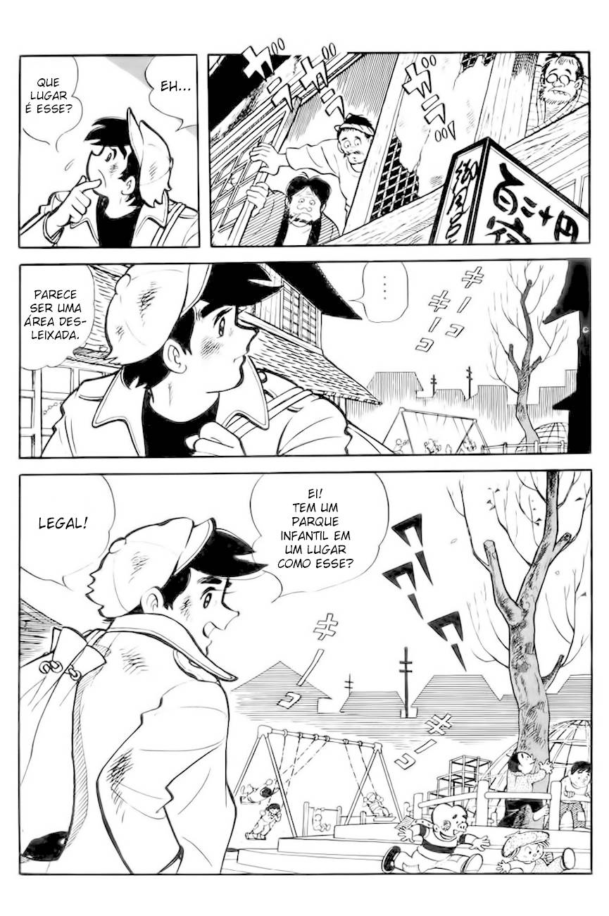 Ashita no Joe Vol. 1 Ch. 1 第11页