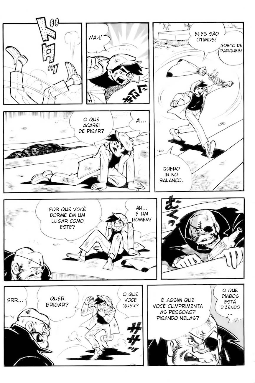 Ashita no Joe Vol. 1 Ch. 1 第12页