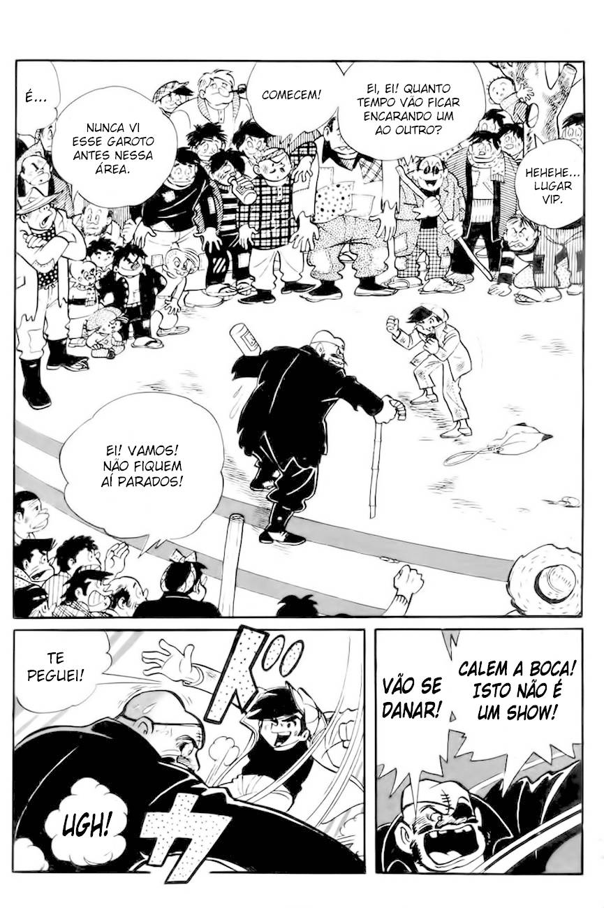 Ashita no Joe Vol. 1 Ch. 1 第14页