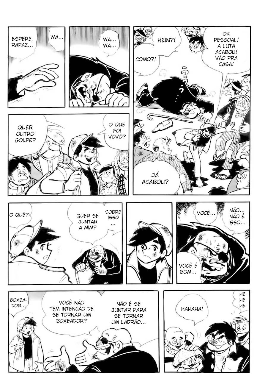 Ashita no Joe Vol. 1 Ch. 1 第15页