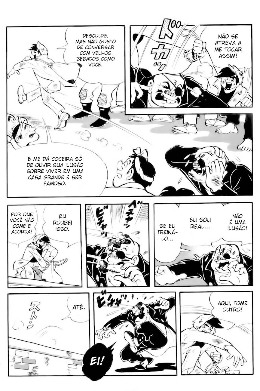 Ashita no Joe Vol. 1 Ch. 1 第17页