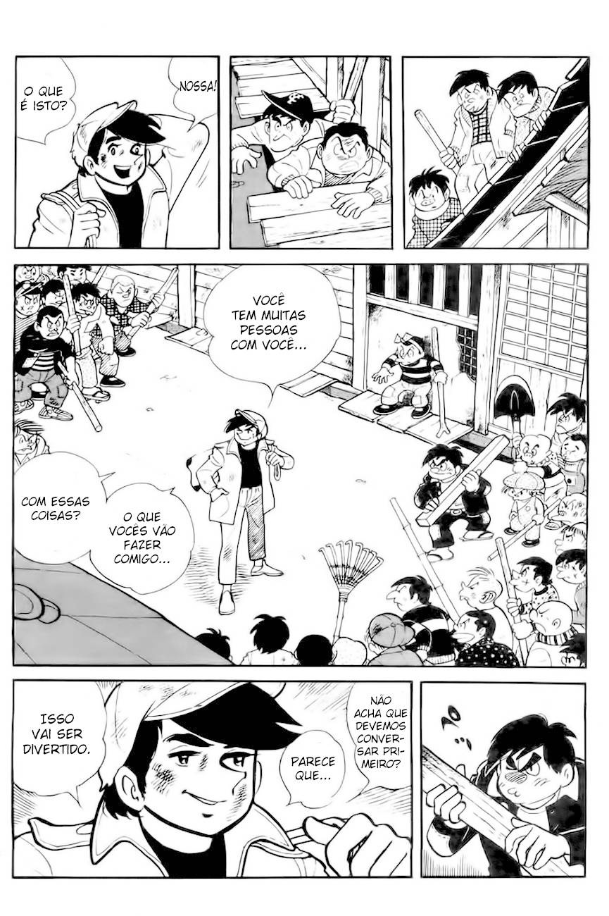 Ashita no Joe Vol. 1 Ch. 1 第21页