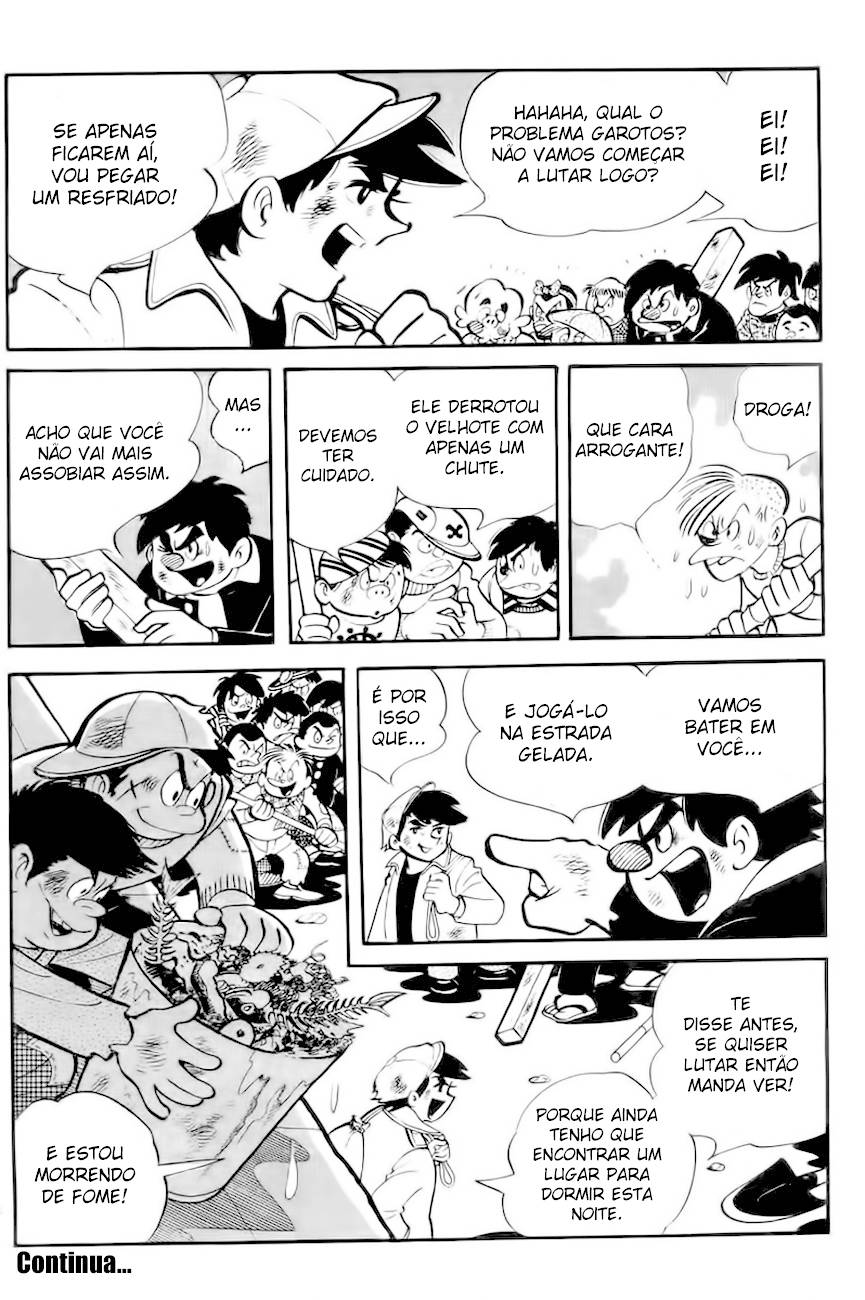 Ashita no Joe Vol. 1 Ch. 1 第23页