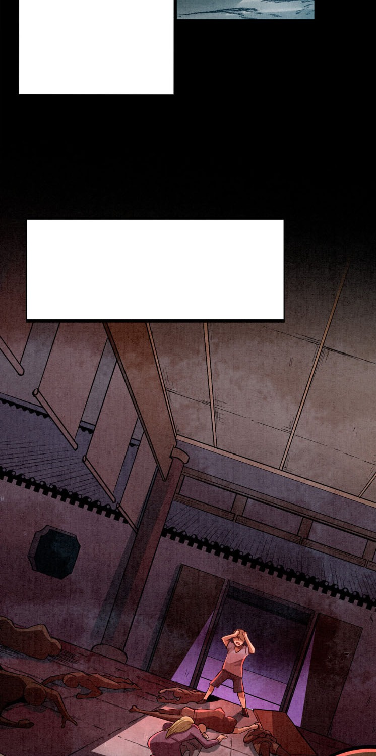 The Divine Urban Physician Ch. 1 第16页