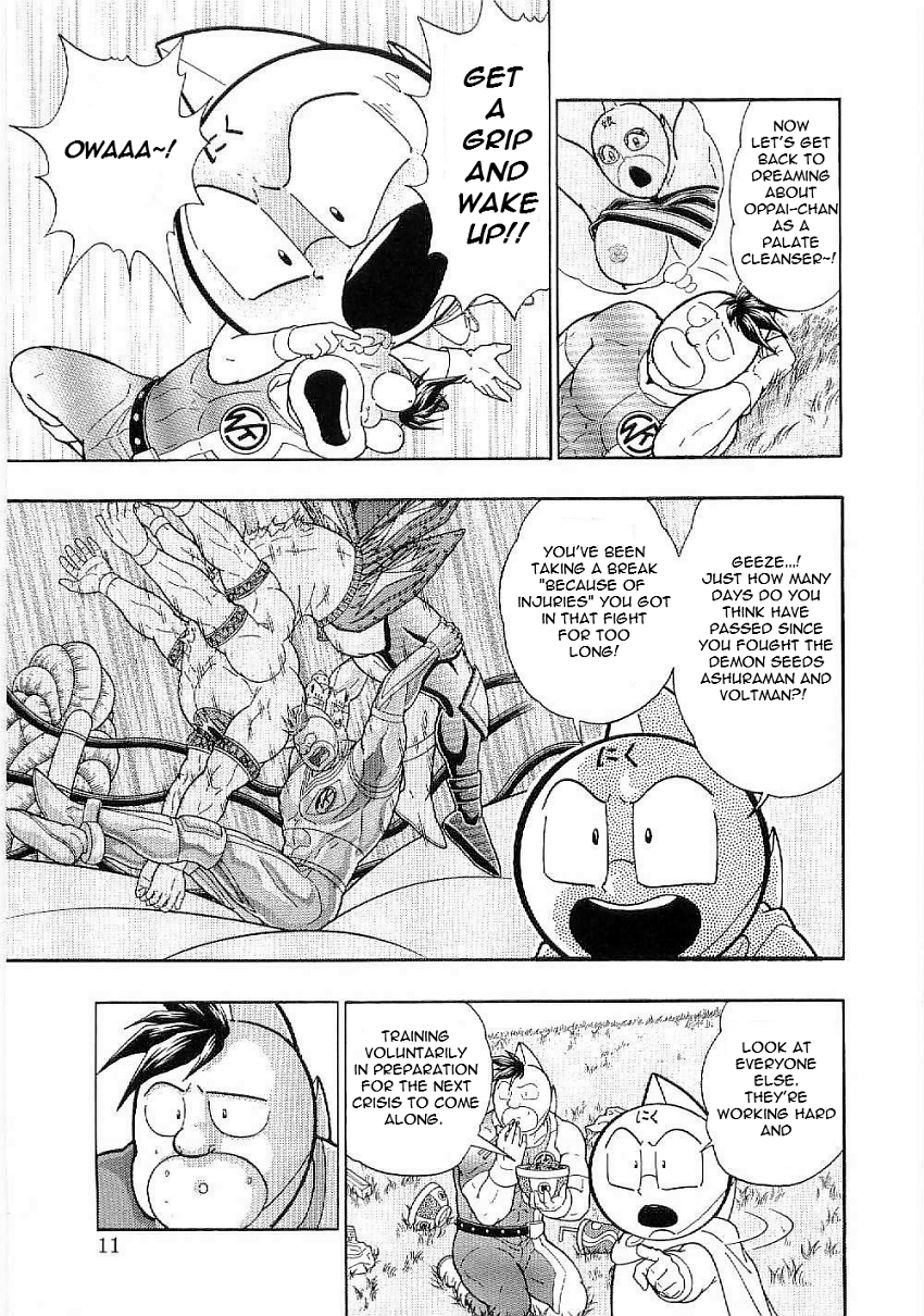 Kinnikuman II-Sei: Ultimate Chojin Tag Arc An Evil Influence Attacks Through Time!! 第12页