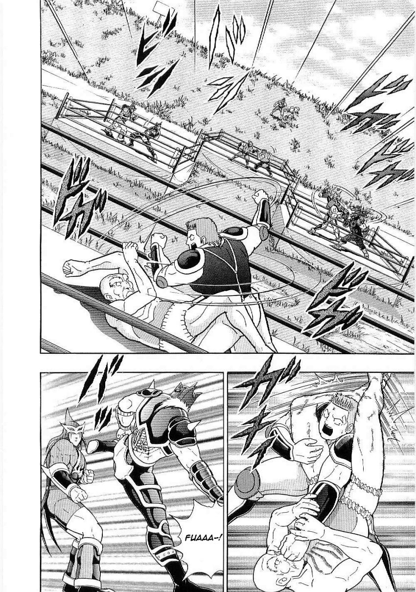 Kinnikuman II-Sei: Ultimate Chojin Tag Arc An Evil Influence Attacks Through Time!! 第13页