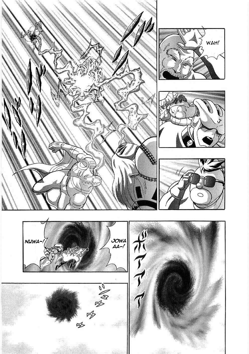 Kinnikuman II-Sei: Ultimate Chojin Tag Arc An Evil Influence Attacks Through Time!! 第20页