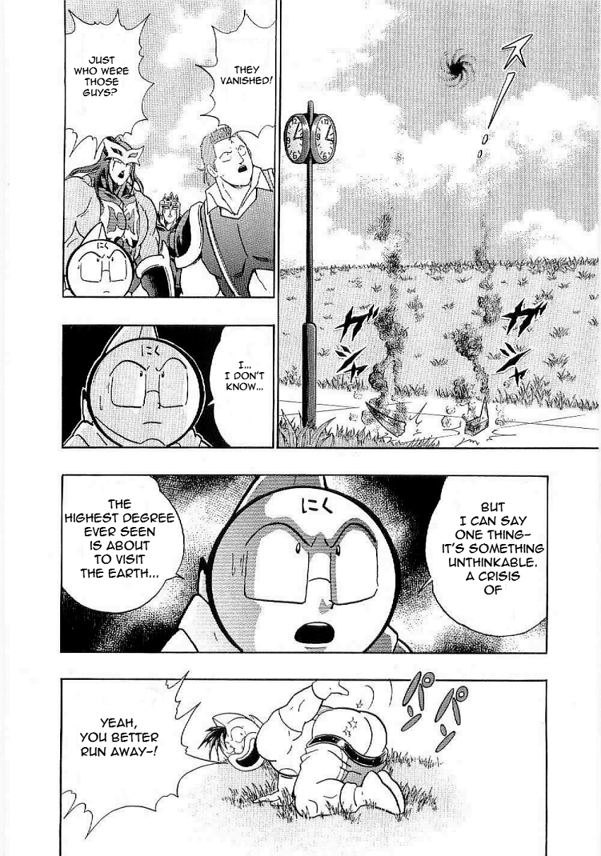 Kinnikuman II-Sei: Ultimate Chojin Tag Arc An Evil Influence Attacks Through Time!! 第21页