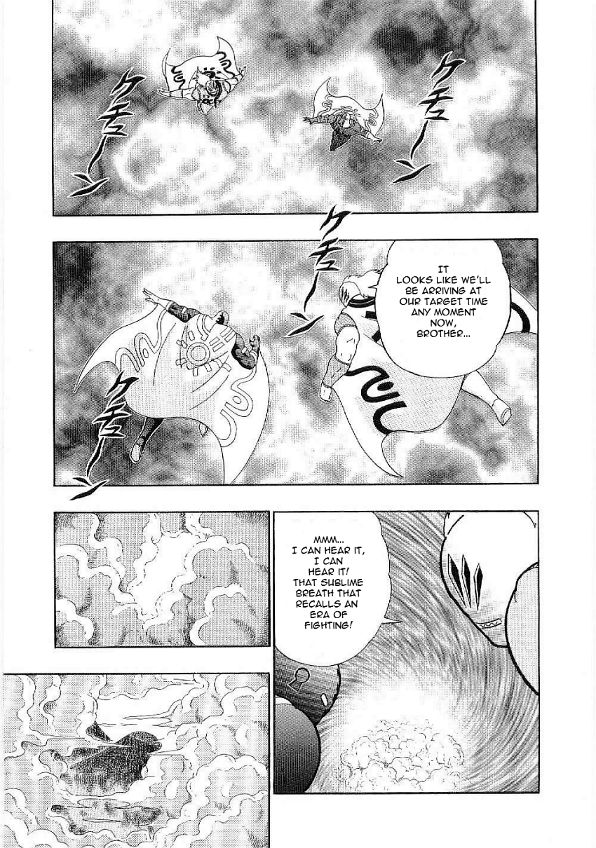 Kinnikuman II-Sei: Ultimate Chojin Tag Arc An Evil Influence Attacks Through Time!! 第22页