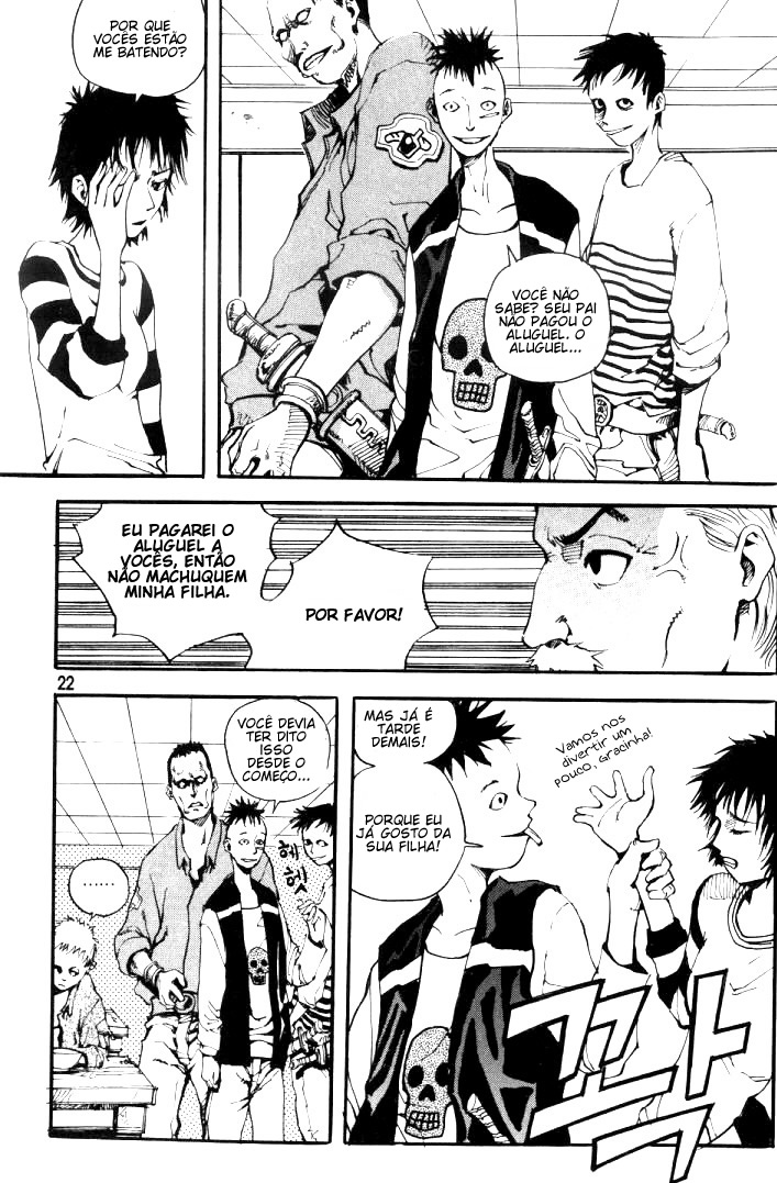 Ares Vol. 1 Ch. 1 第16页