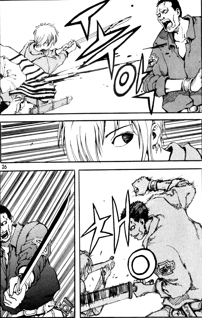 Ares Vol. 1 Ch. 1 第20页