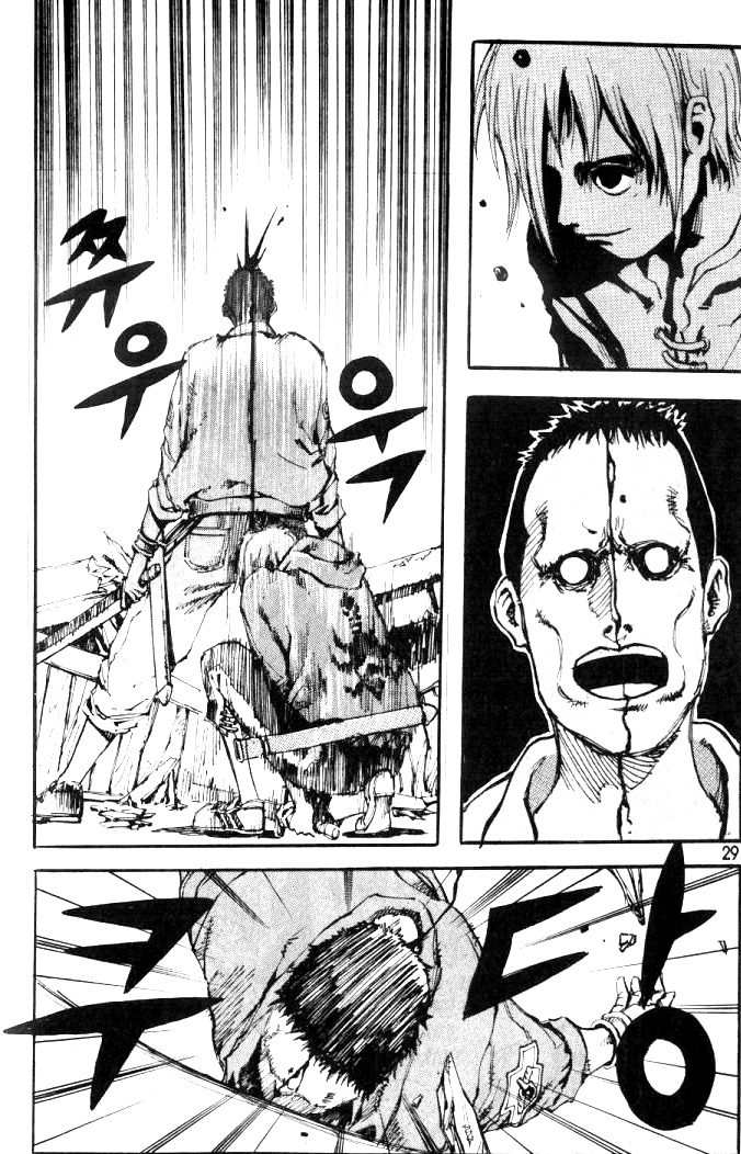 Ares Vol. 1 Ch. 1 第23页