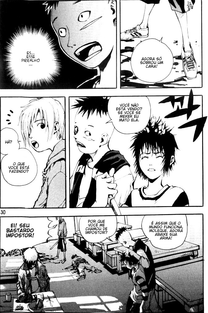 Ares Vol. 1 Ch. 1 第24页