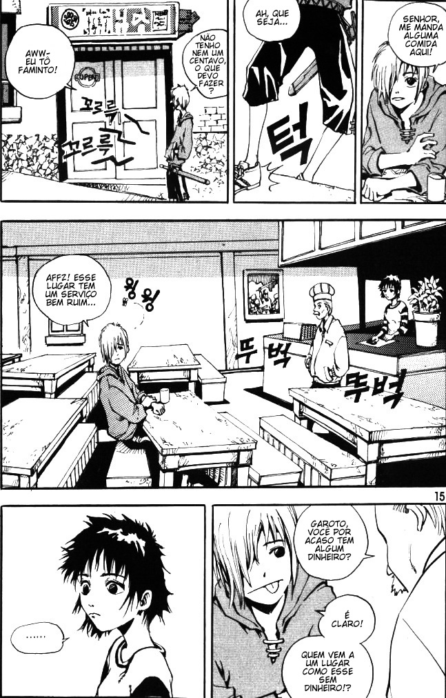 Ares Vol. 1 Ch. 1 第9页