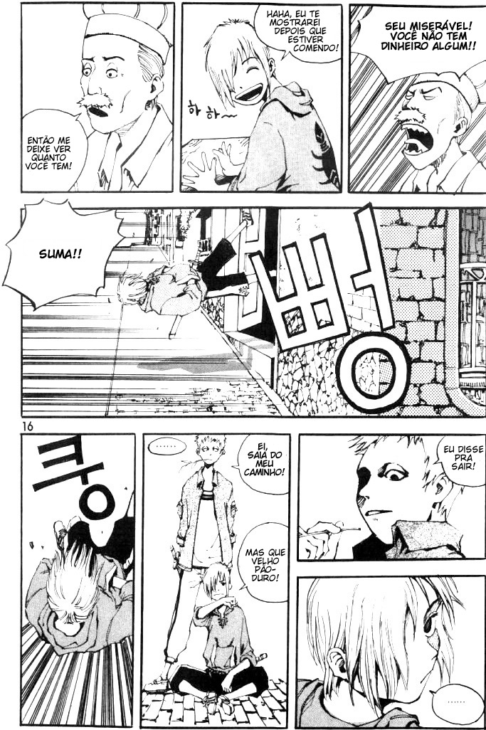 Ares Vol. 1 Ch. 1 第10页