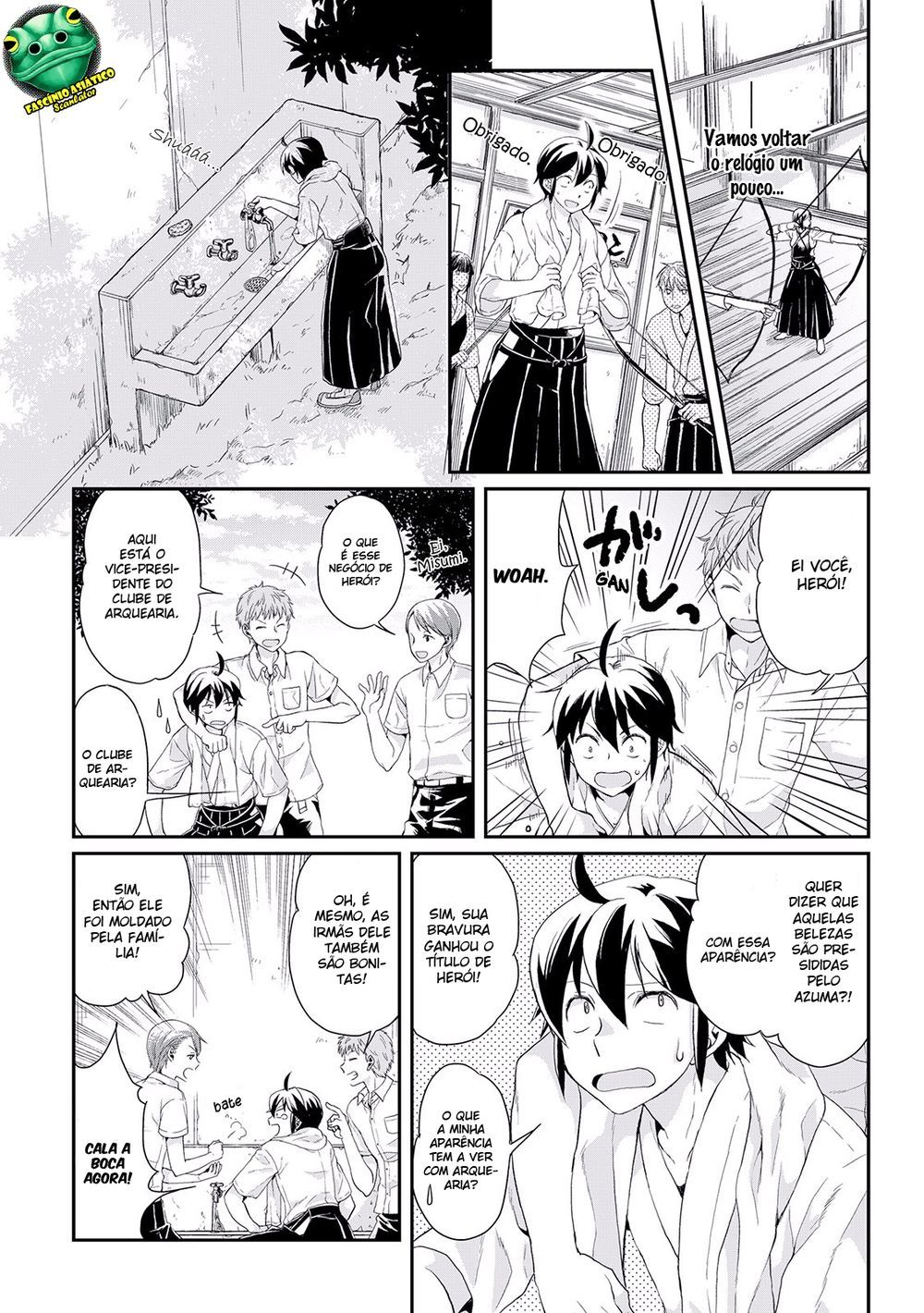 Tsuki ga Michibiku Isekai Douchuu Vol. 1 Ch. 1 第12页