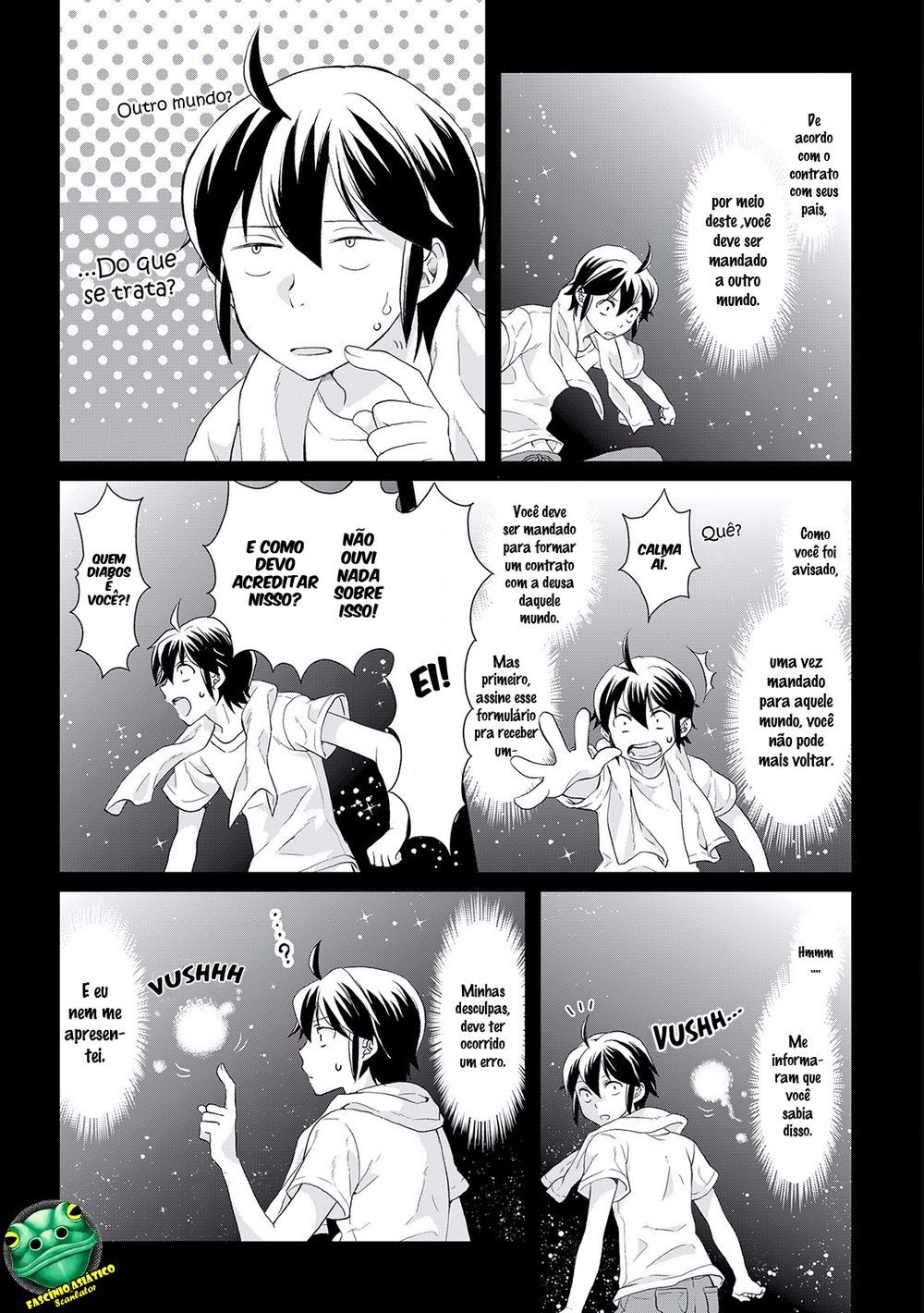 Tsuki ga Michibiku Isekai Douchuu Vol. 1 Ch. 1 第15页