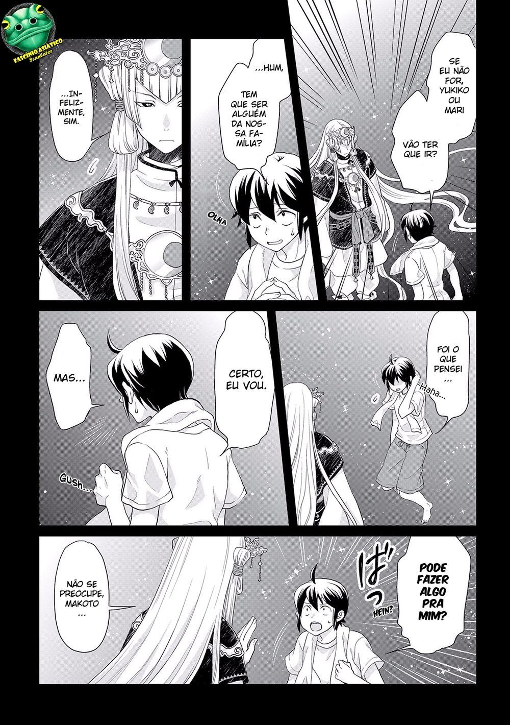 Tsuki ga Michibiku Isekai Douchuu Vol. 1 Ch. 1 第18页