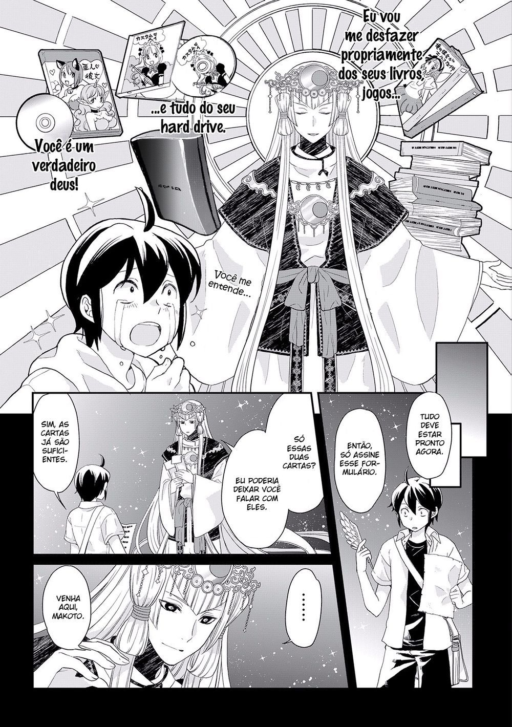 Tsuki ga Michibiku Isekai Douchuu Vol. 1 Ch. 1 第19页