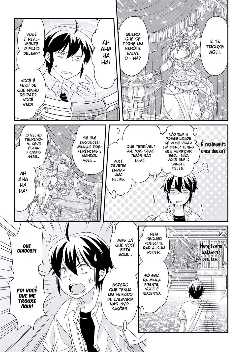 Tsuki ga Michibiku Isekai Douchuu Vol. 1 Ch. 1 第23页