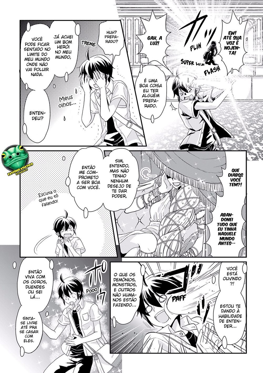Tsuki ga Michibiku Isekai Douchuu Vol. 1 Ch. 1 第24页