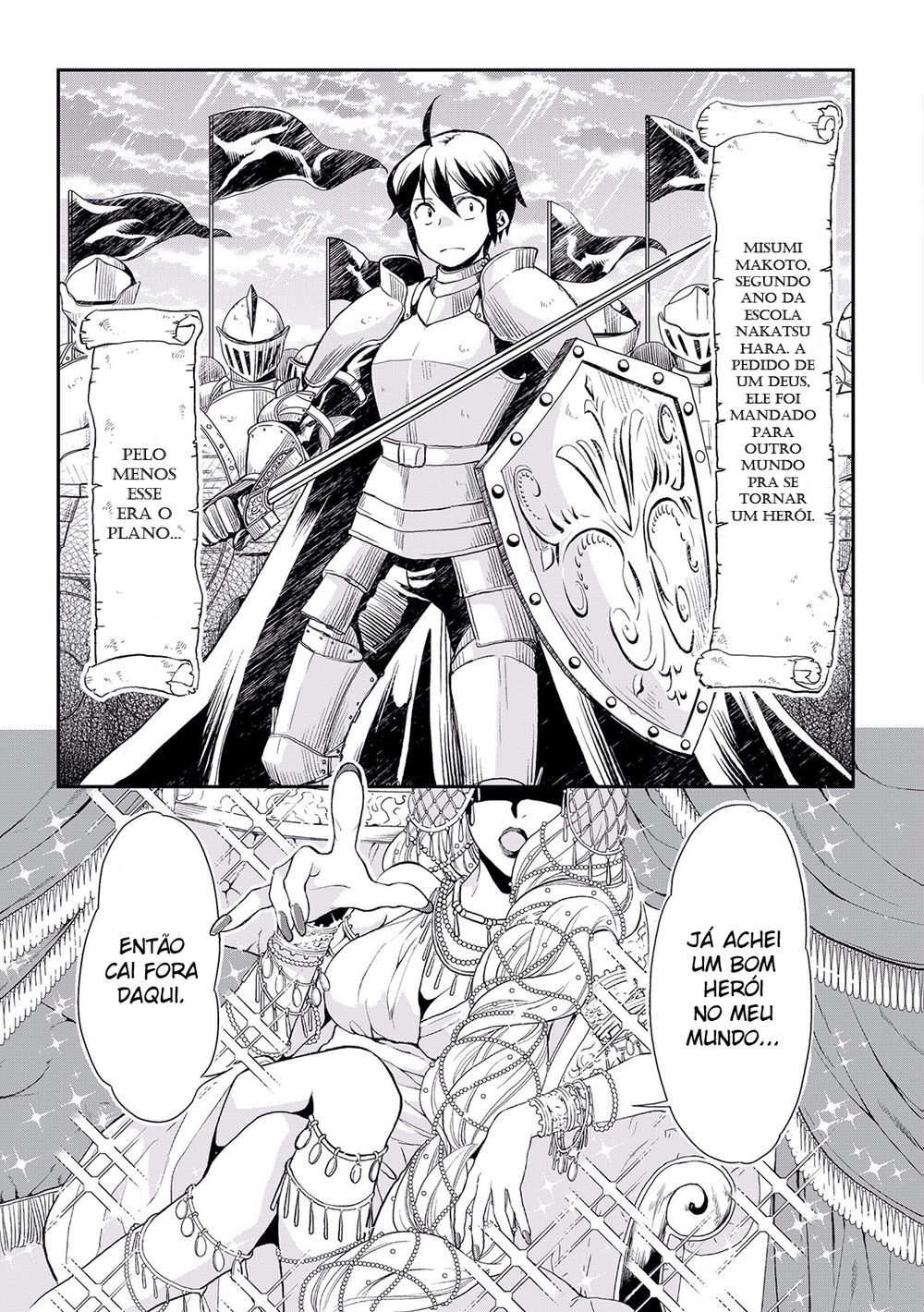 Tsuki ga Michibiku Isekai Douchuu Vol. 1 Ch. 1 第9页